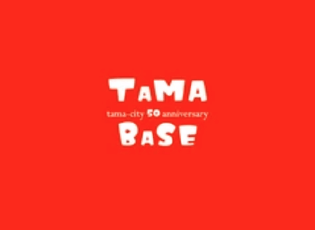 TAMA BASE